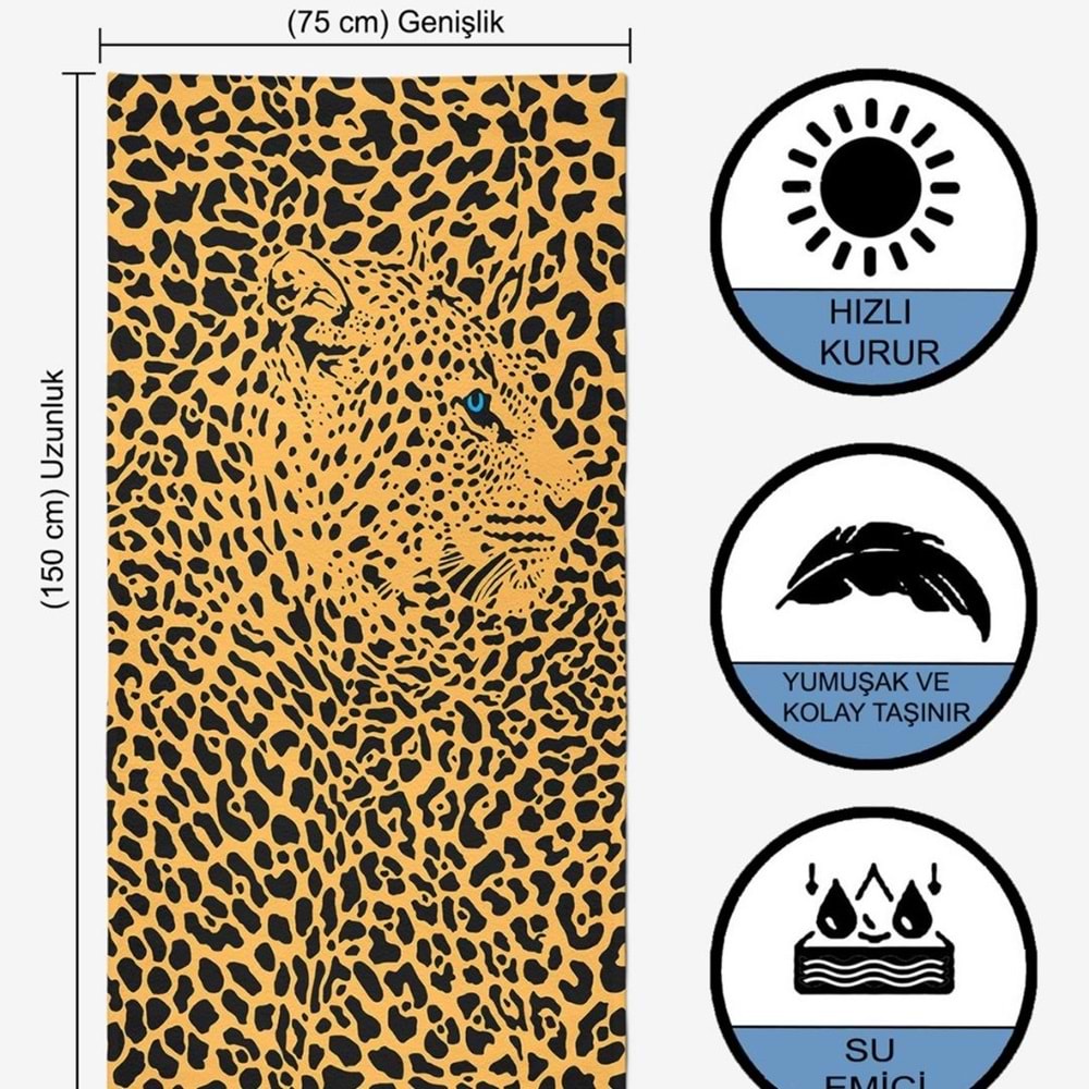 Leopar Desenli Dijital Baskılı 75x150 Cm Plaj Havlusu