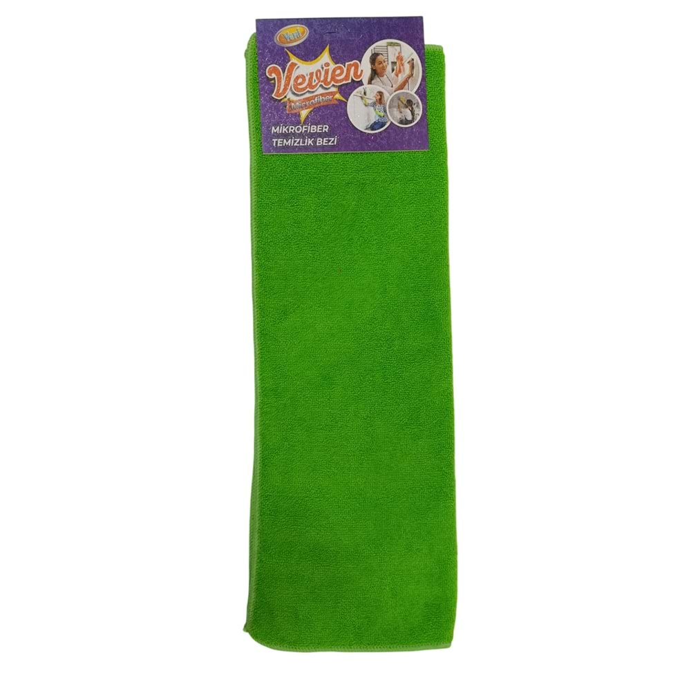 Microfiber Süper Emici Kurulama Bezi 50x70 Cm | Oto,Mutfak,Banyo Yıkama Kurulama Bezi