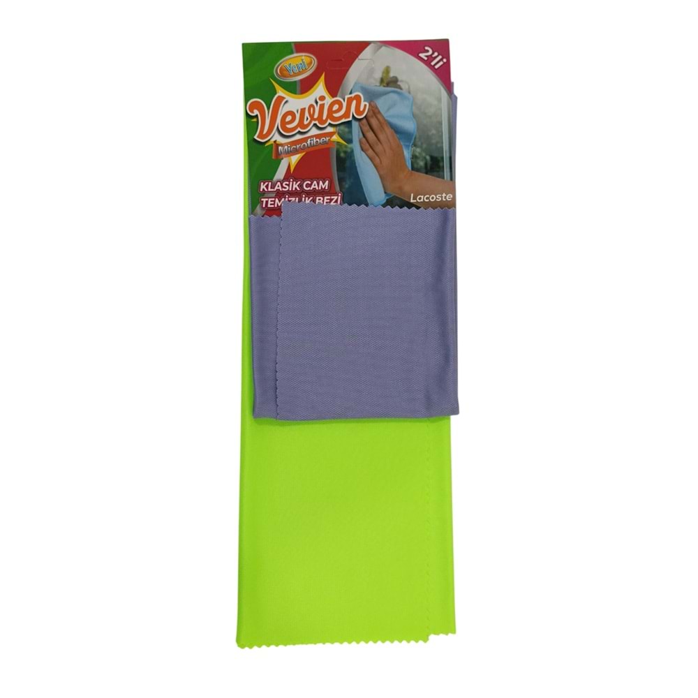Microfiber Klasik Cam Temizlik Bezi | 2'li 40x50 Cm