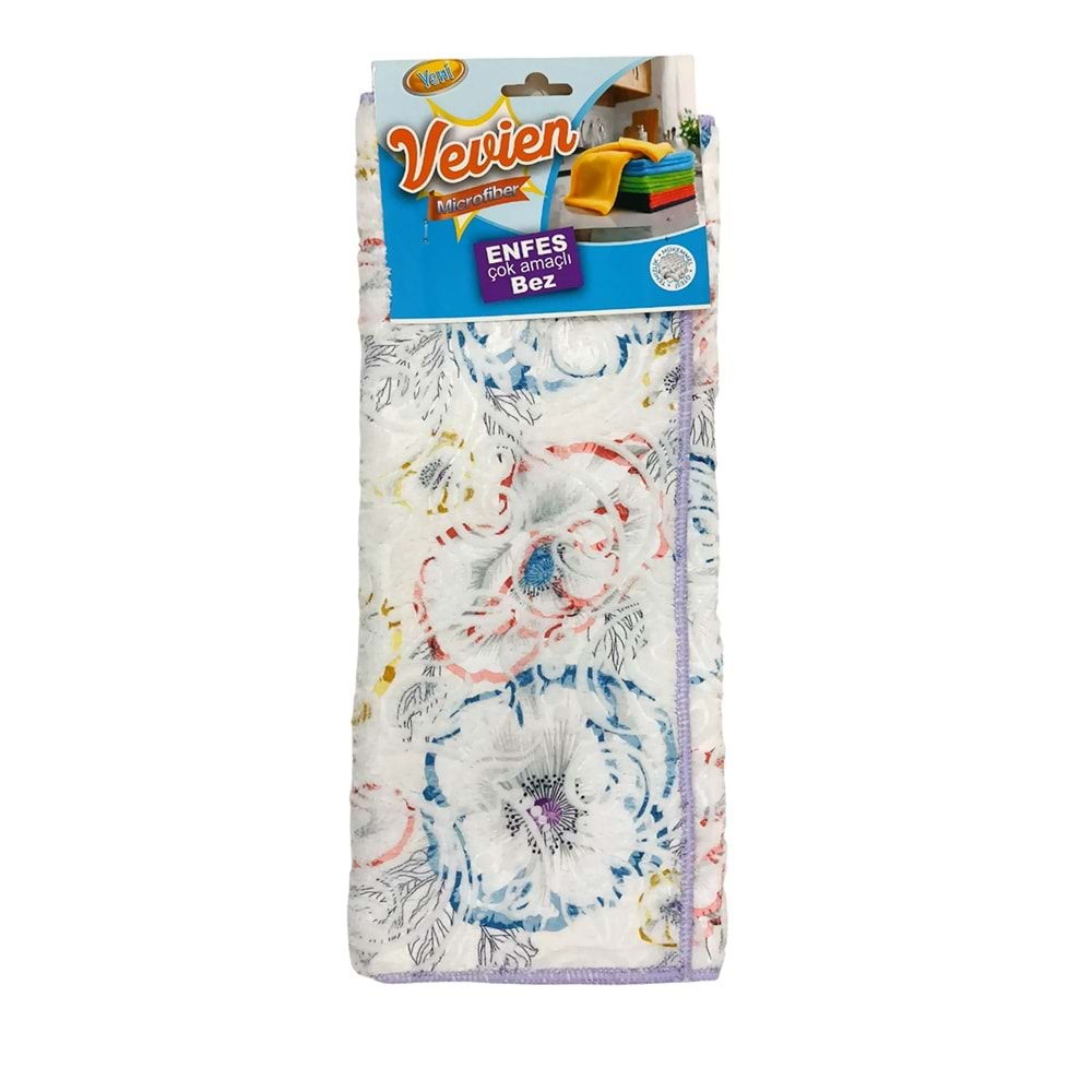 Microfiber Süper Emici Kurulama Bezi 40x50 Cm | Mutfak Kurulama Bezi