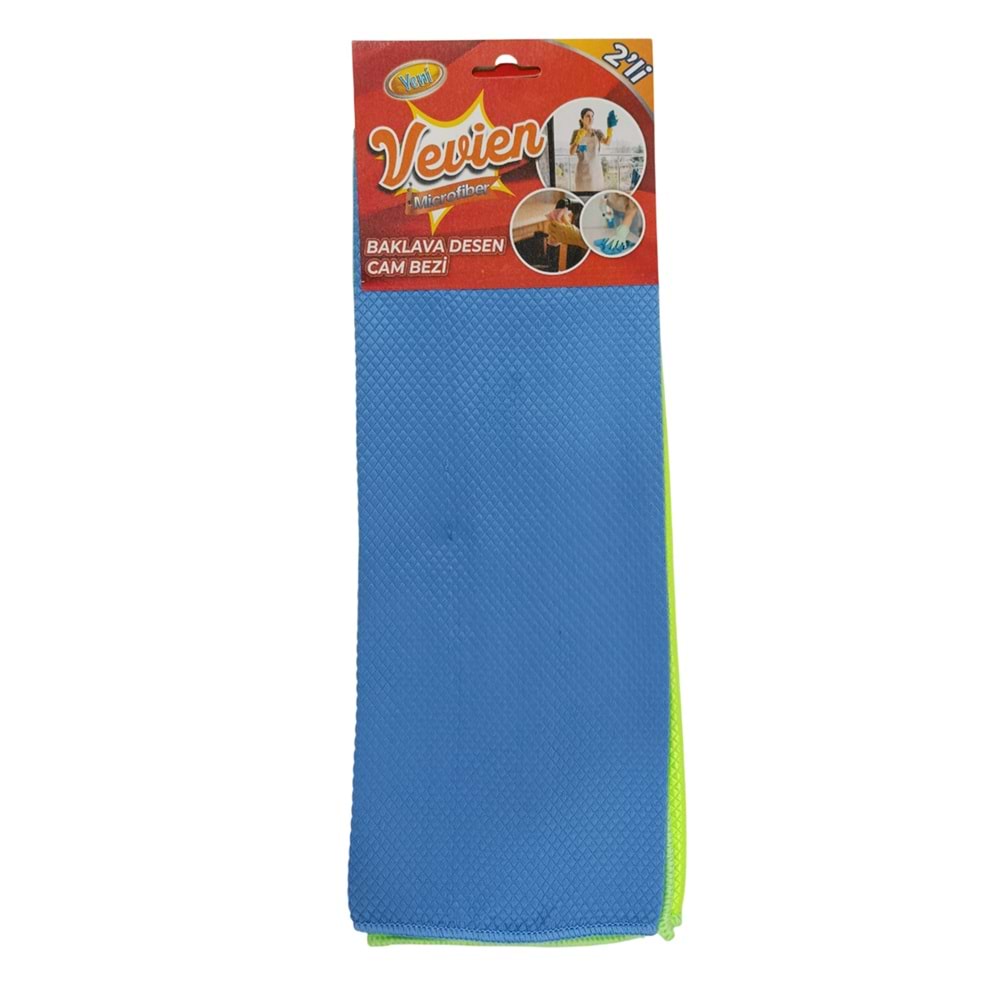 Microfiber Baklava Desen Cam Bezi Temizlik Bezi | 2'li 40x40 Cm