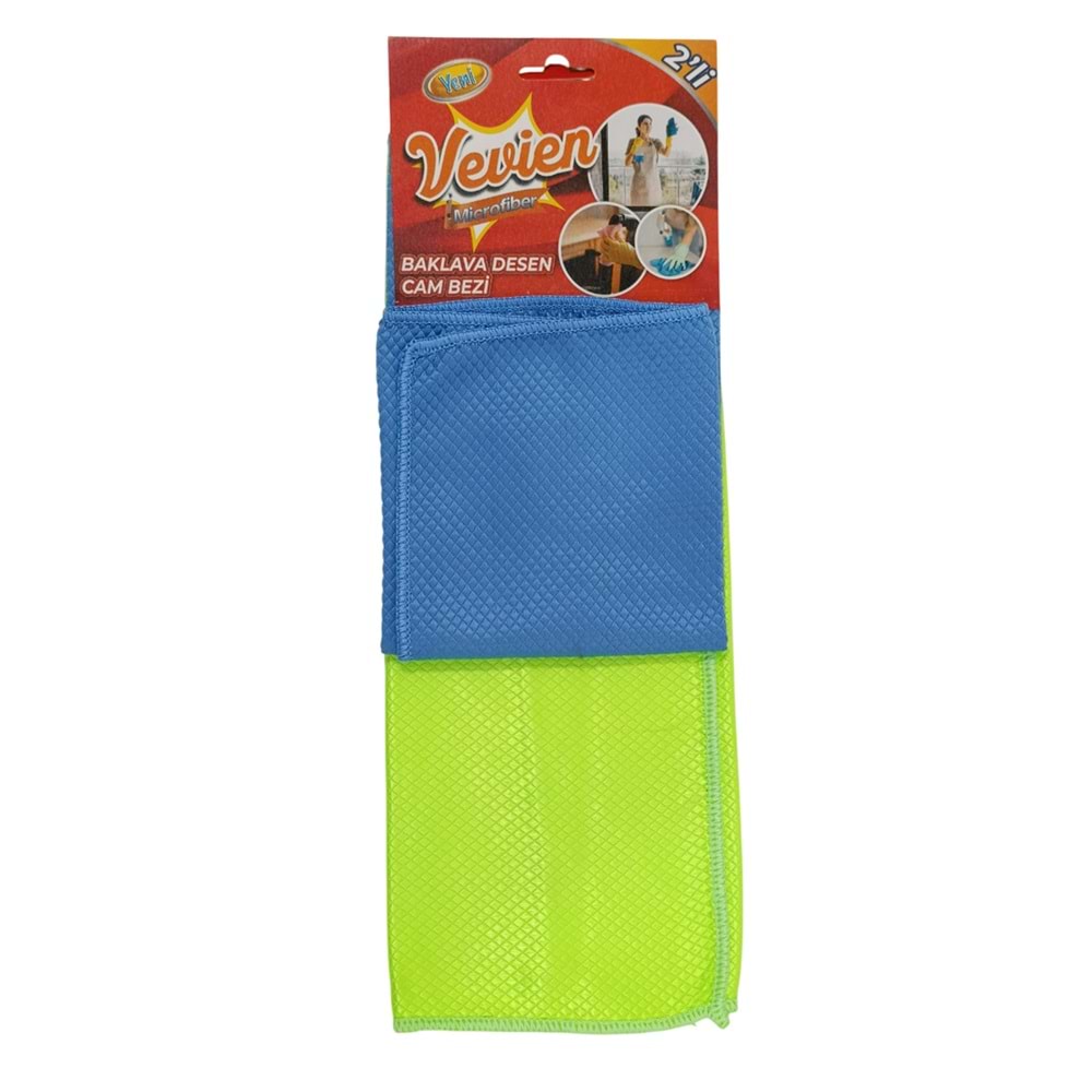 Microfiber Baklava Desen Cam Bezi Temizlik Bezi | 2'li 40x40 Cm
