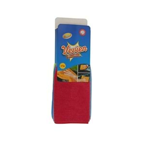 Microfiber Oto Yıkama Temizleme Oto Kurulama Bezi | 3'lü 32x32 Cm