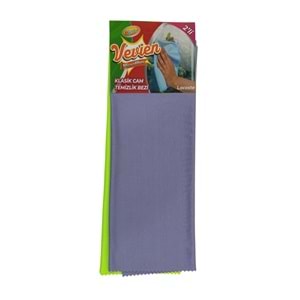 Microfiber Klasik Cam Temizlik Bezi | 2'li 40x50 Cm