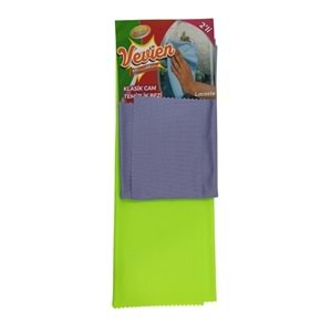 Microfiber Klasik Cam Temizlik Bezi | 2'li 40x50 Cm