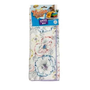 Microfiber Süper Emici Kurulama Bezi 40x50 Cm | Mutfak Kurulama Bezi