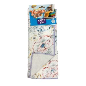 Microfiber Süper Emici Kurulama Bezi 40x50 Cm | Mutfak Kurulama Bezi