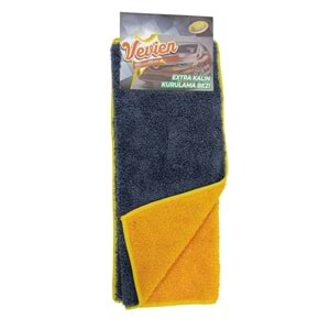 Microfiber ÇİFT KAT Süper Emici Kurulama Bezi 40x50 Cm | Oto Yıkama Kurulama Bezi