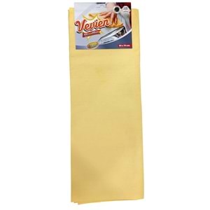 Microfiber Güderi Süper Emici Kurulama Bezi 50x70 Cm | Oto Yıkama Kurulama Bezi