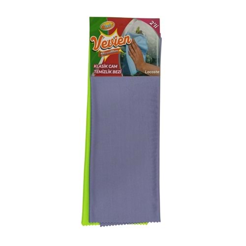 Microfiber Klasik Cam Temizlik Bezi | 2'li 40x50 Cm
