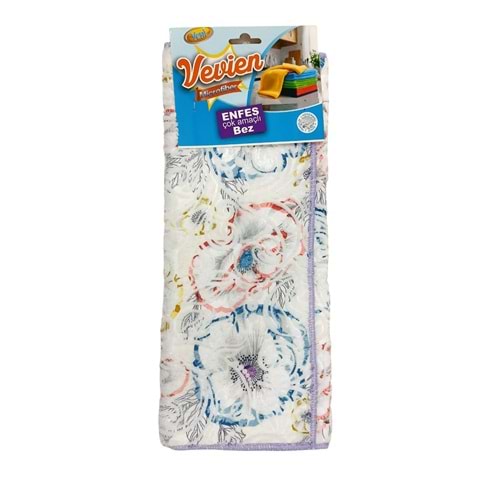 Microfiber Süper Emici Kurulama Bezi 40x50 Cm | Mutfak Kurulama Bezi