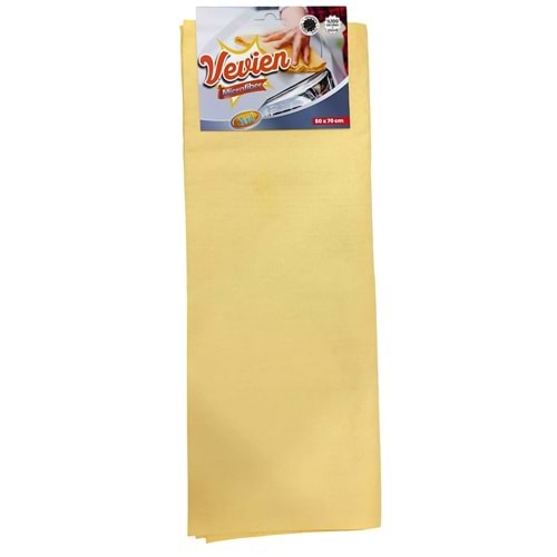 Microfiber Güderi Süper Emici Kurulama Bezi 50x70 Cm | Oto Yıkama Kurulama Bezi