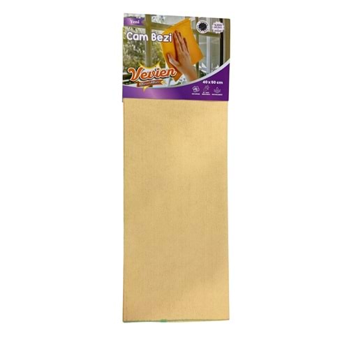 Microfiber Güderi Cam Bezi 40x50 Cm Temizlik Bezi