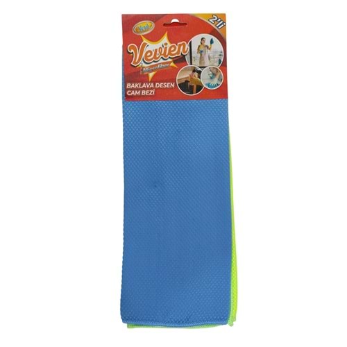 Microfiber Baklava Desen Cam Bezi Temizlik Bezi | 2'li 40x40 Cm
